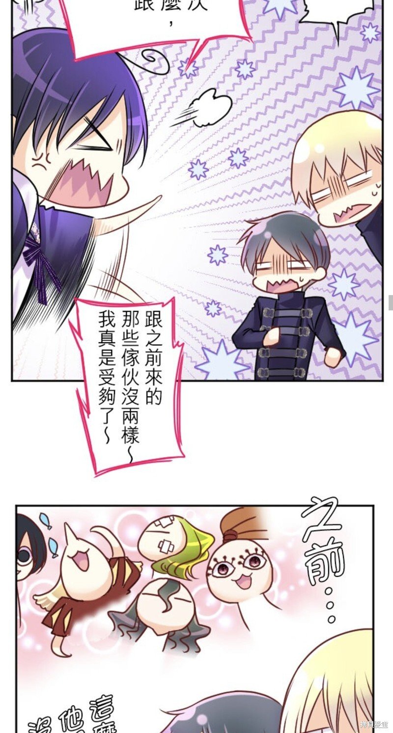 第142话
