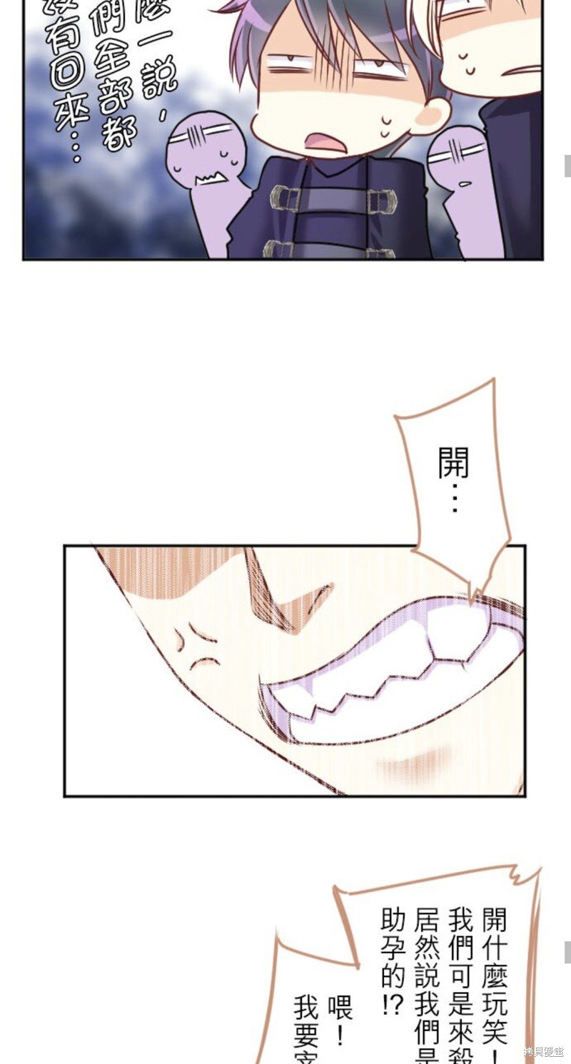 第142话