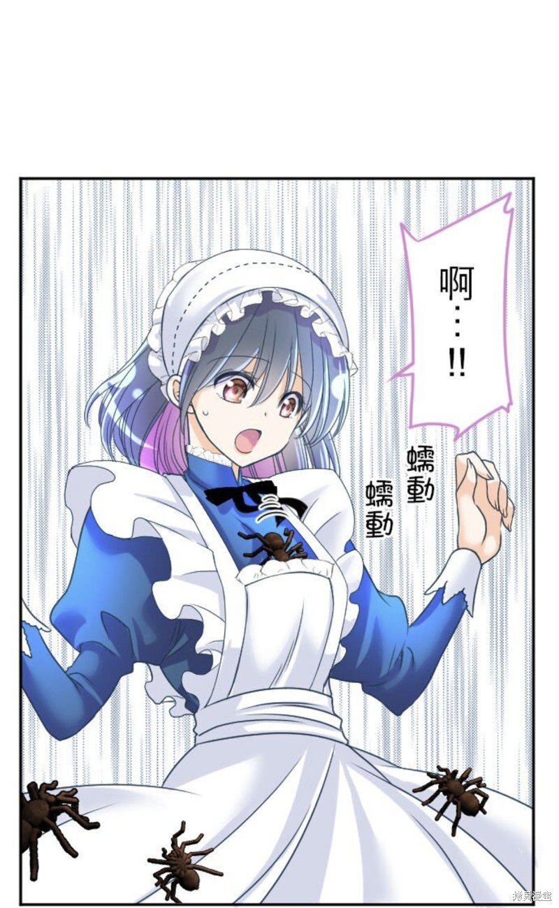 第142话