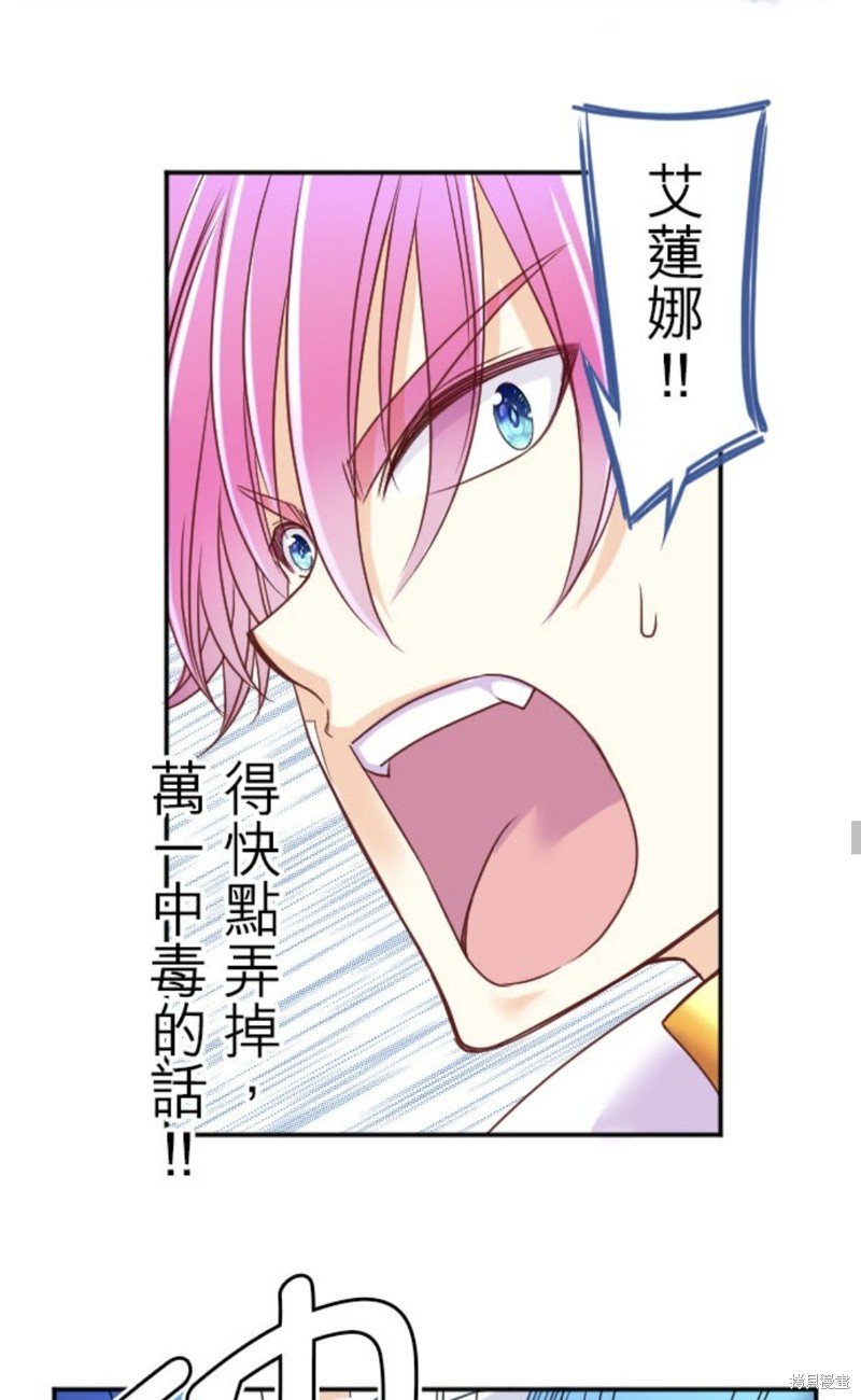 第142话