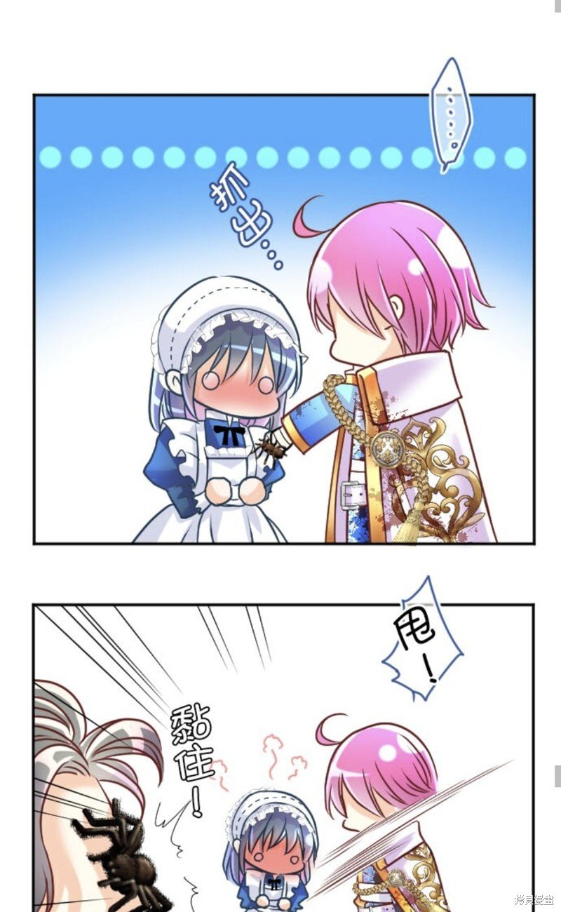 第142话