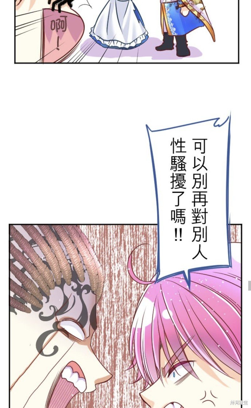 第142话
