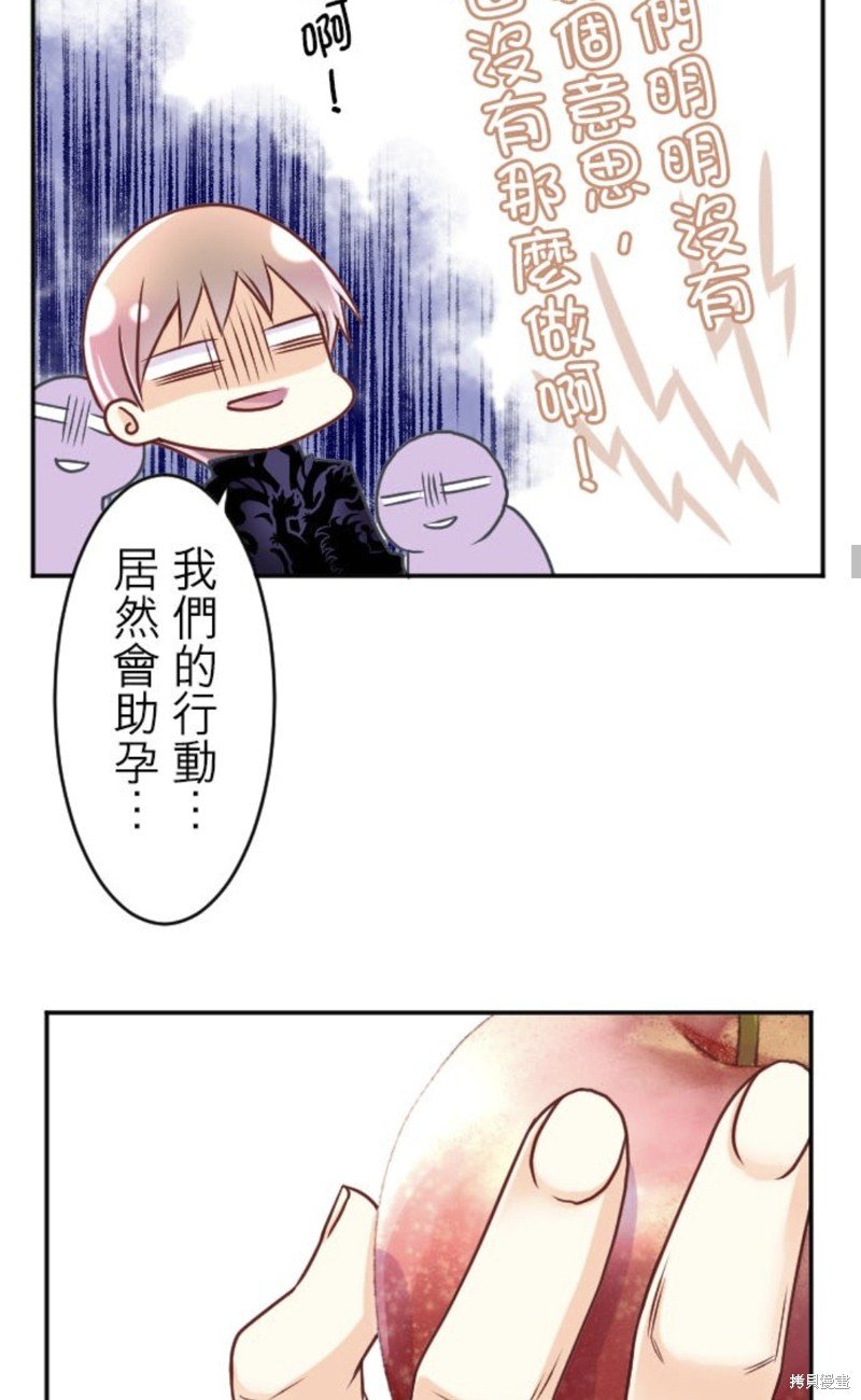 第142话
