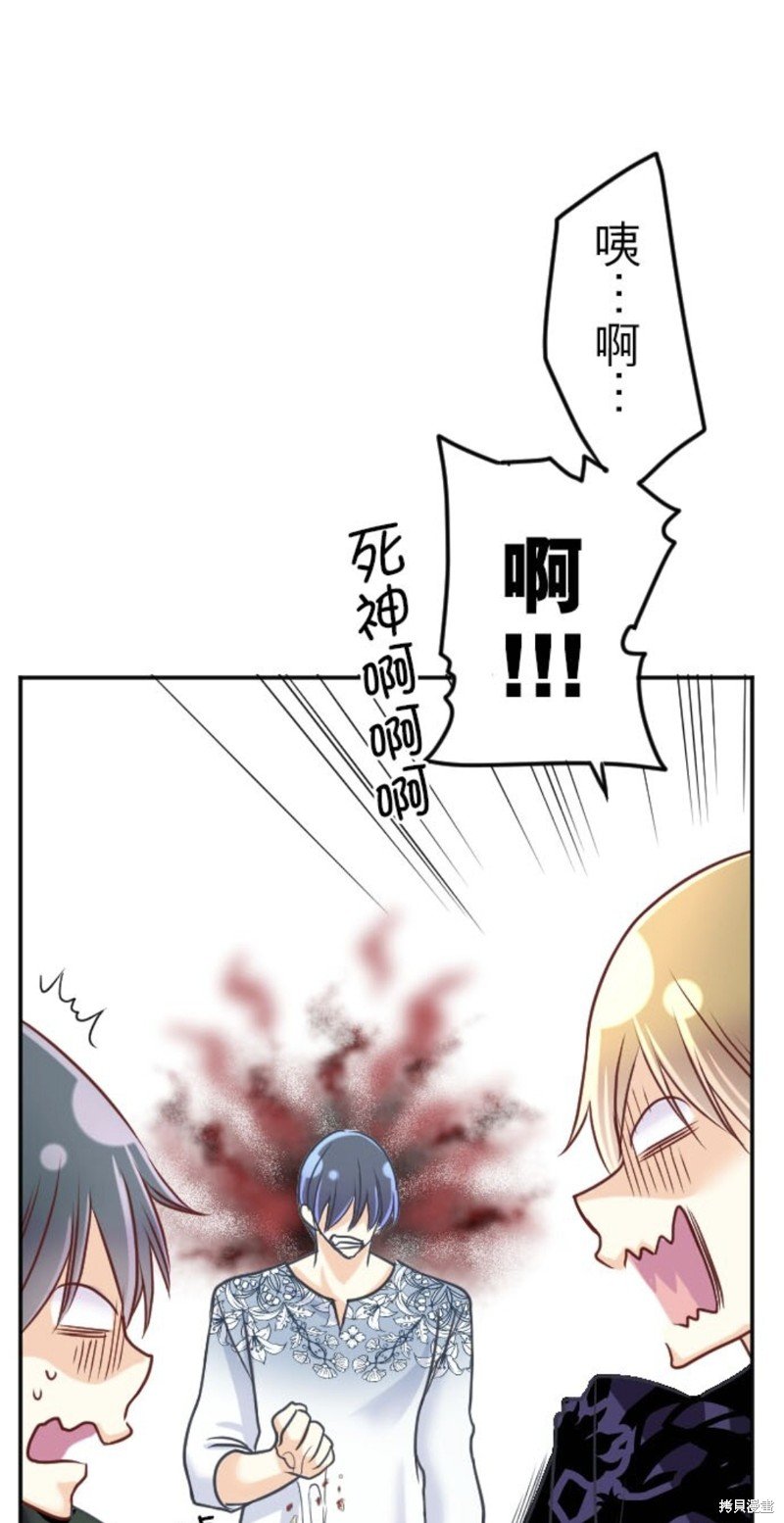 第142话