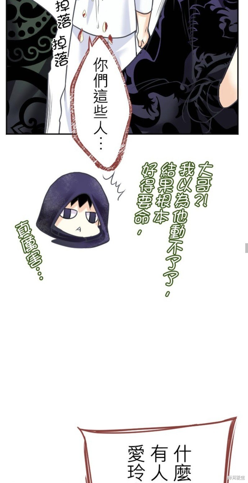第142话