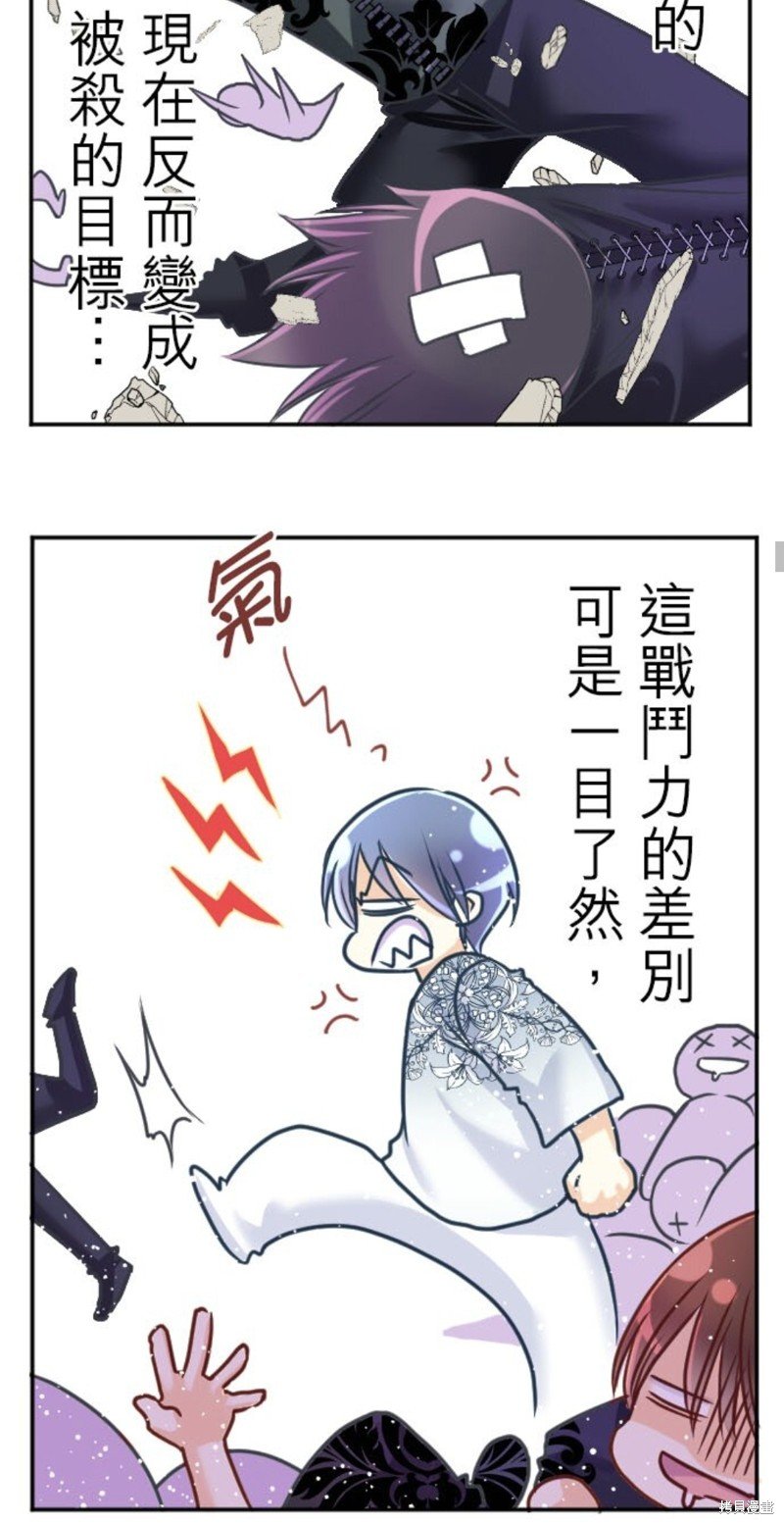 第142话