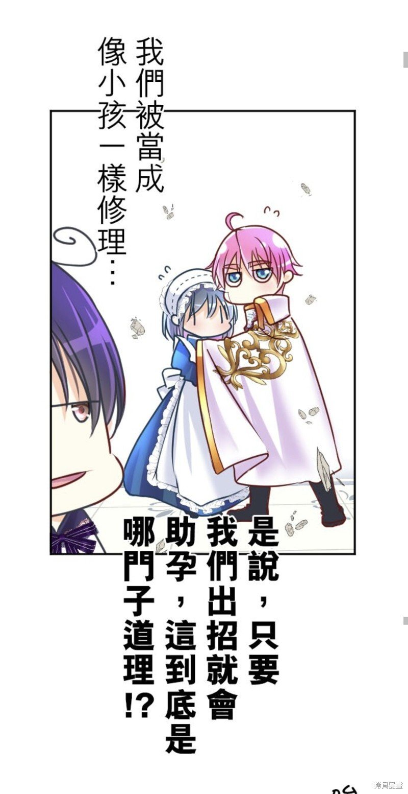 第142话