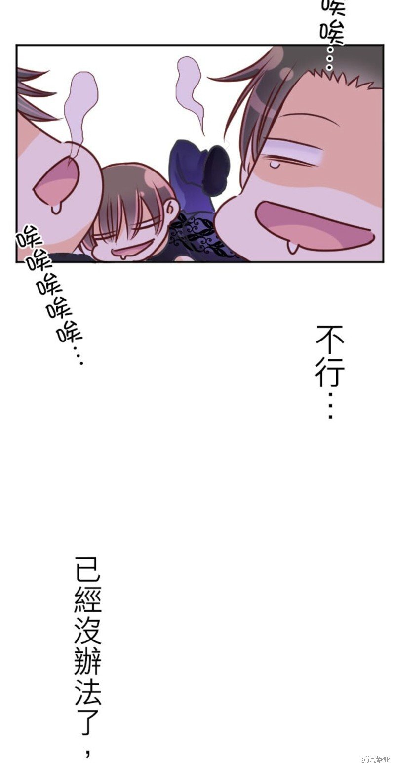 第142话