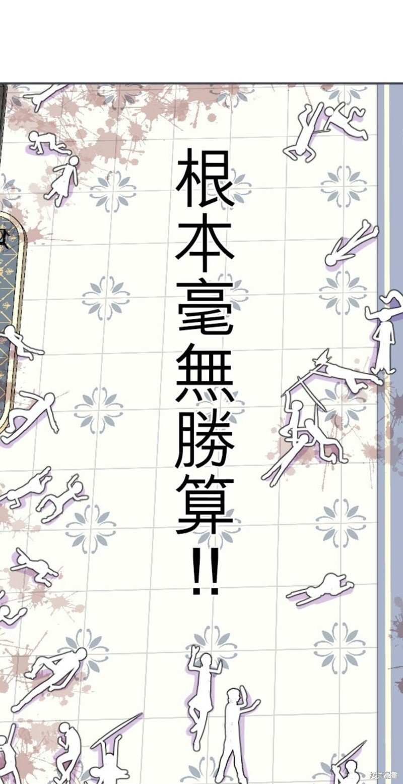 第142话