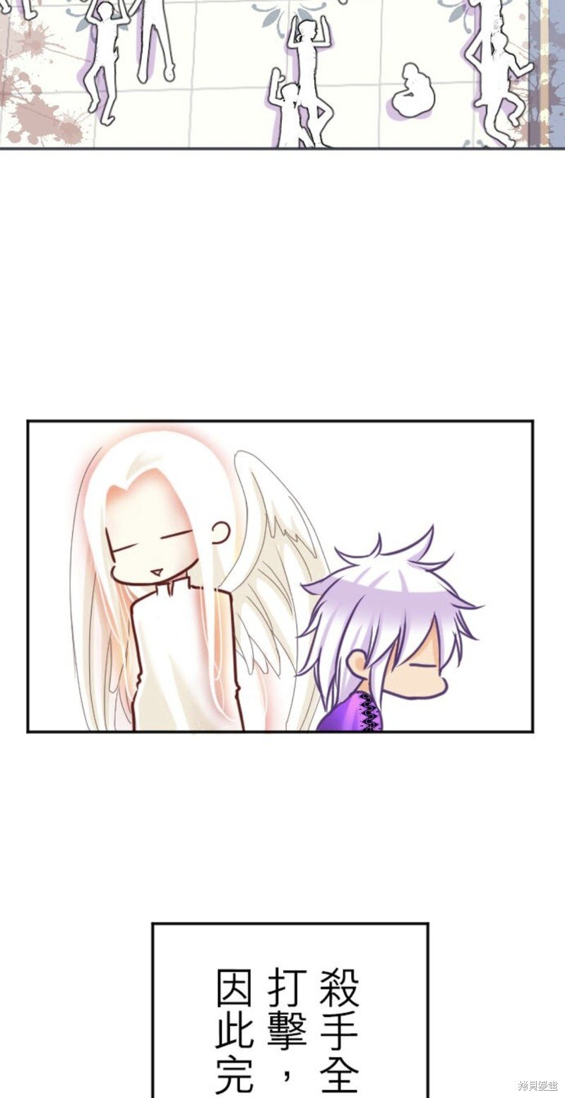 第142话