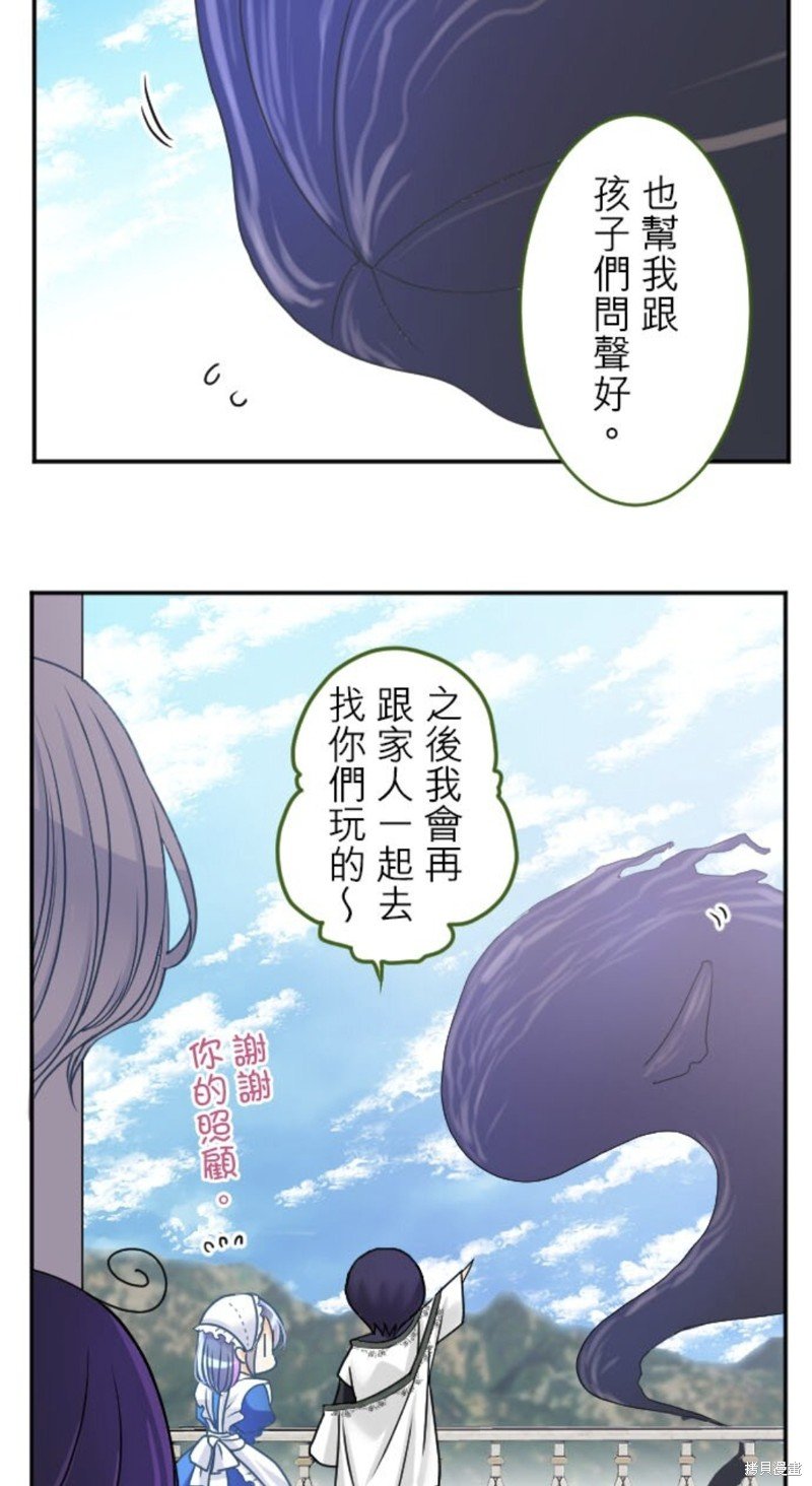 第143话