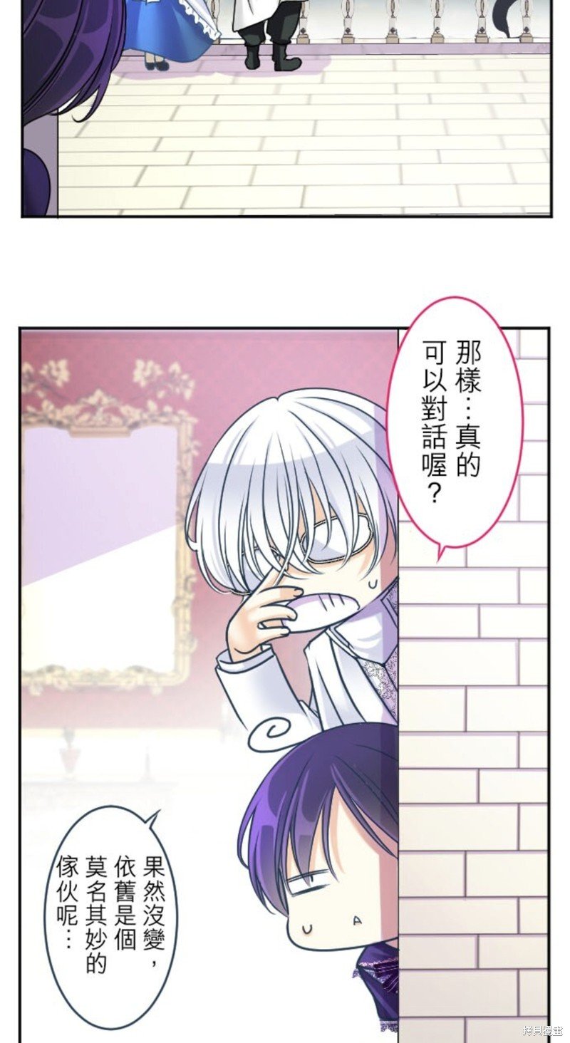 第143话