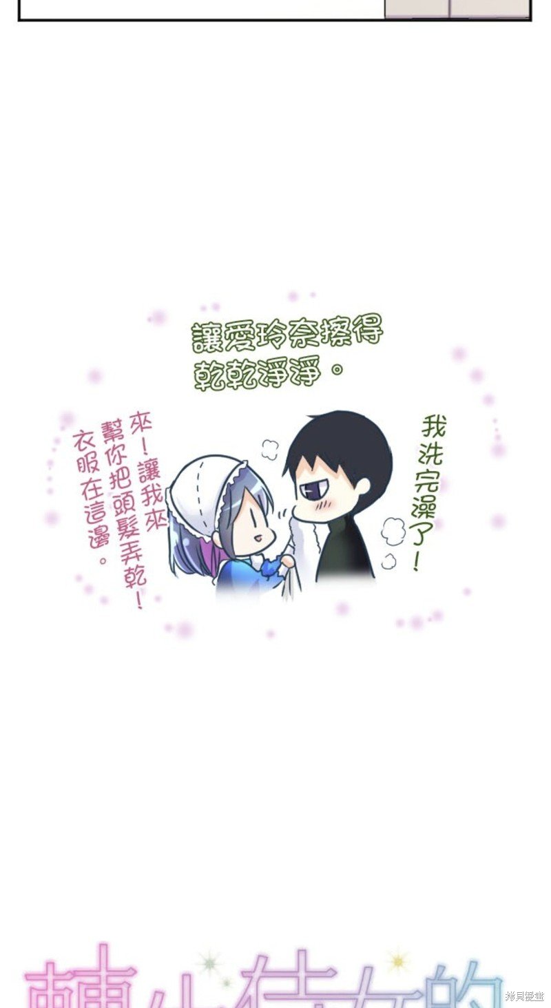 第143话