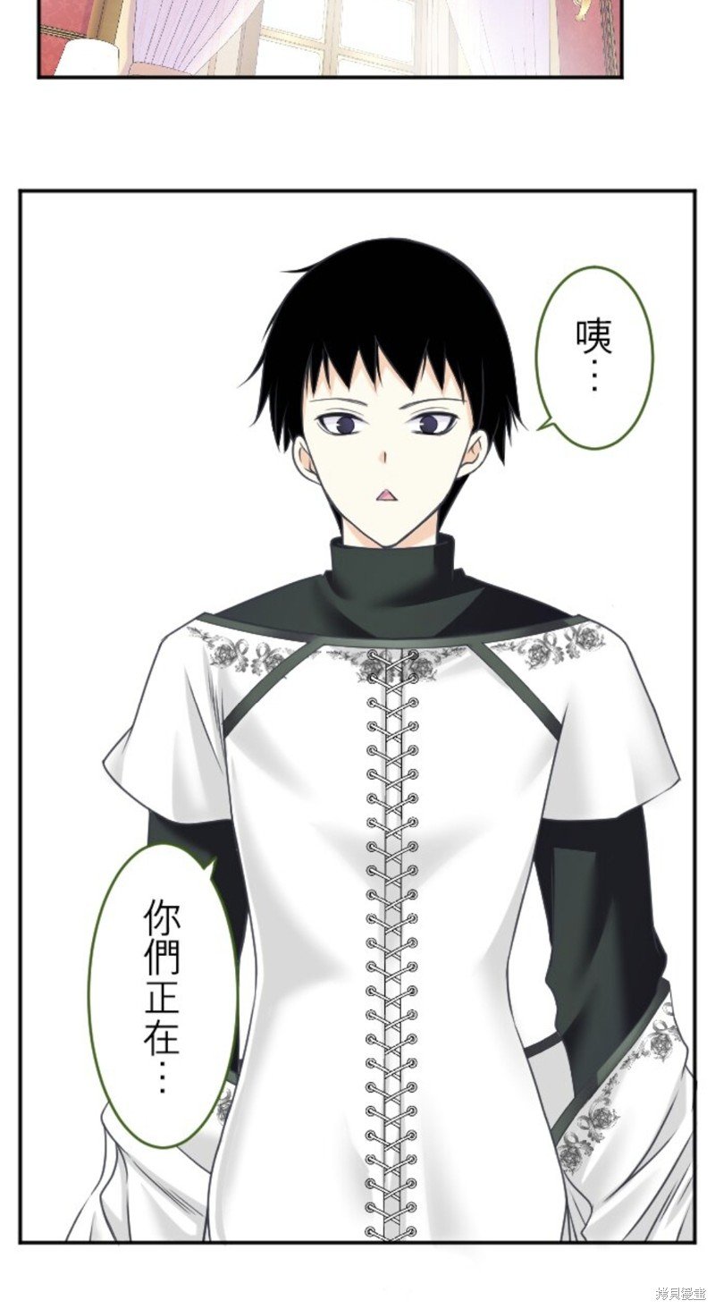 第143话