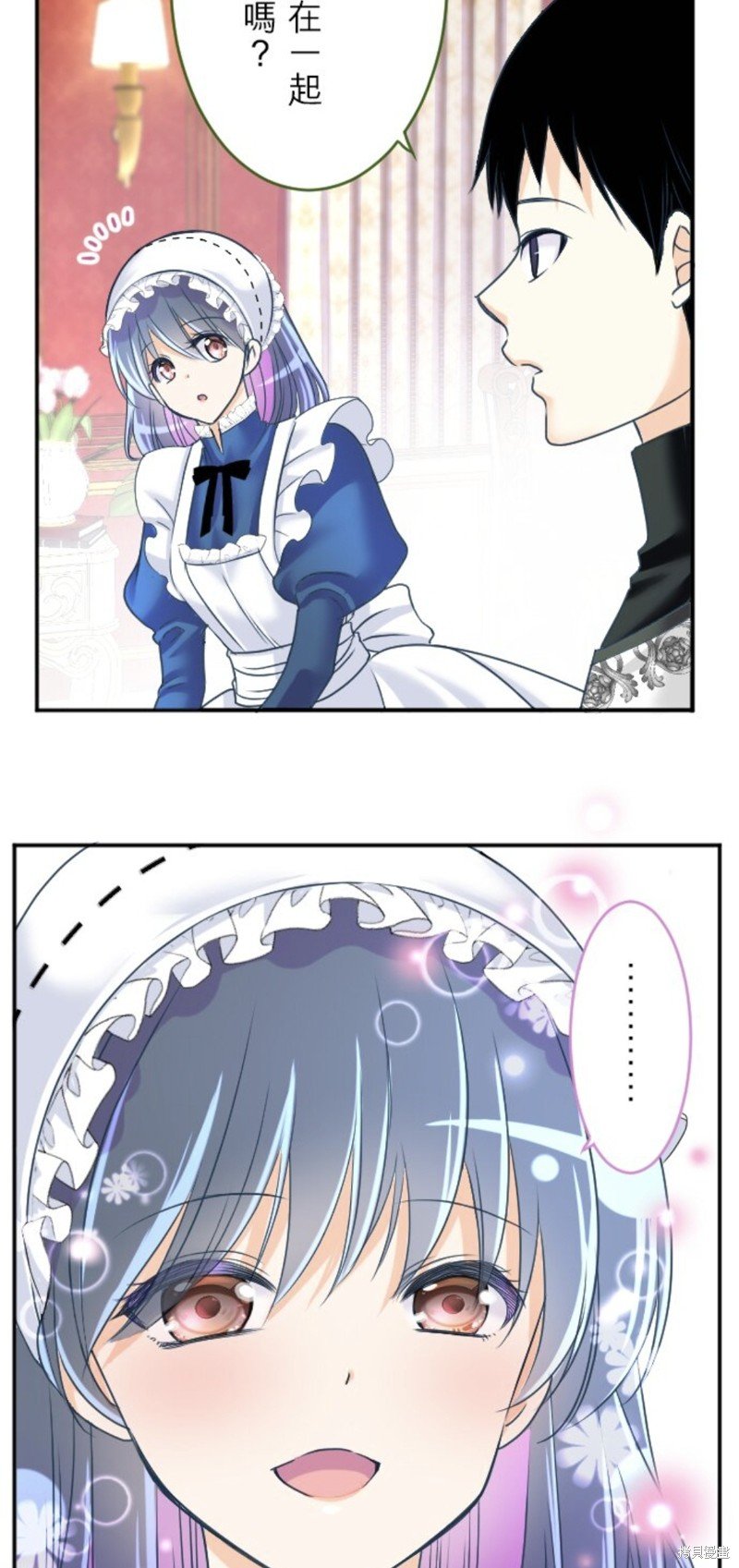 第143话