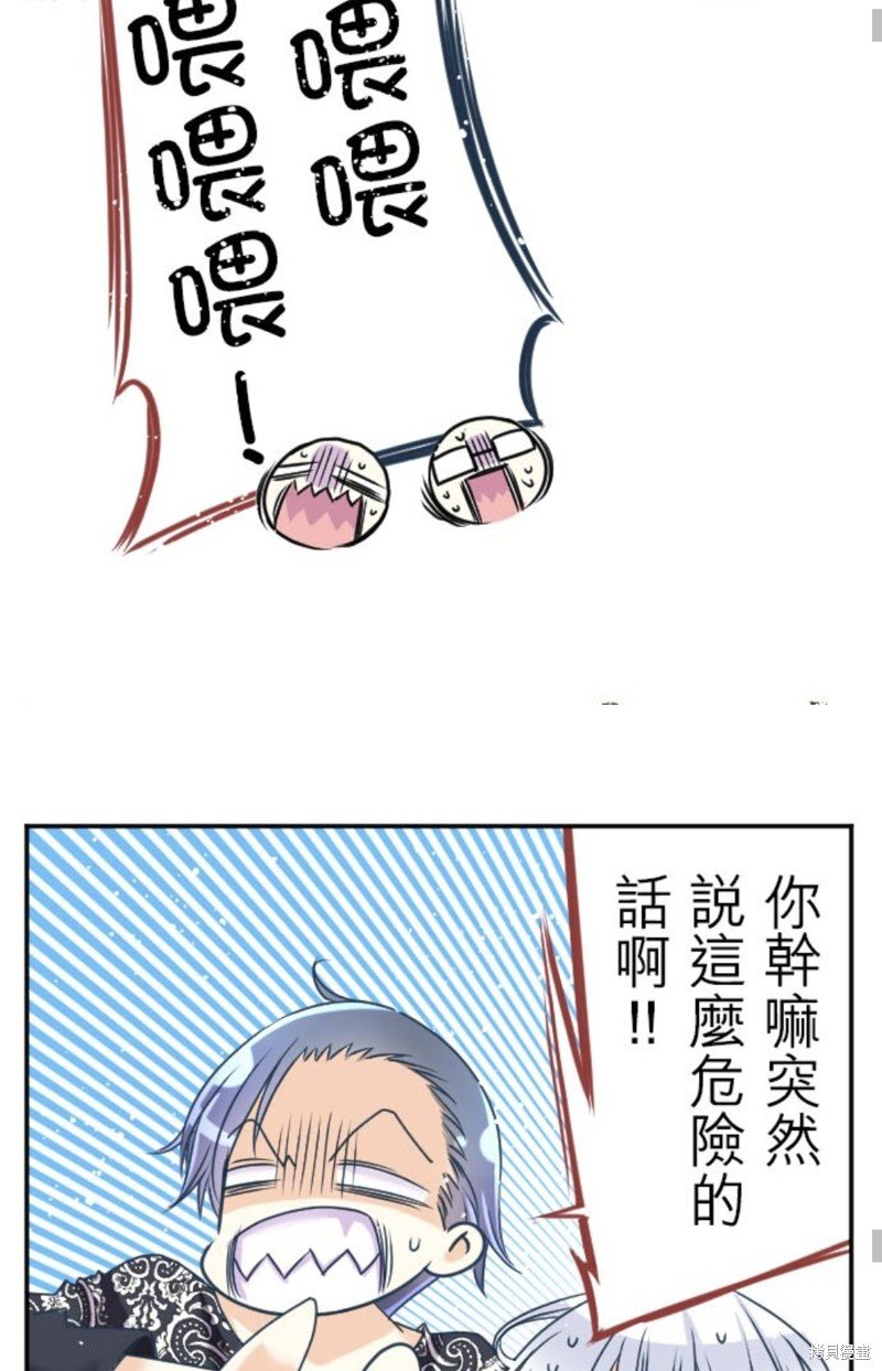 第143话