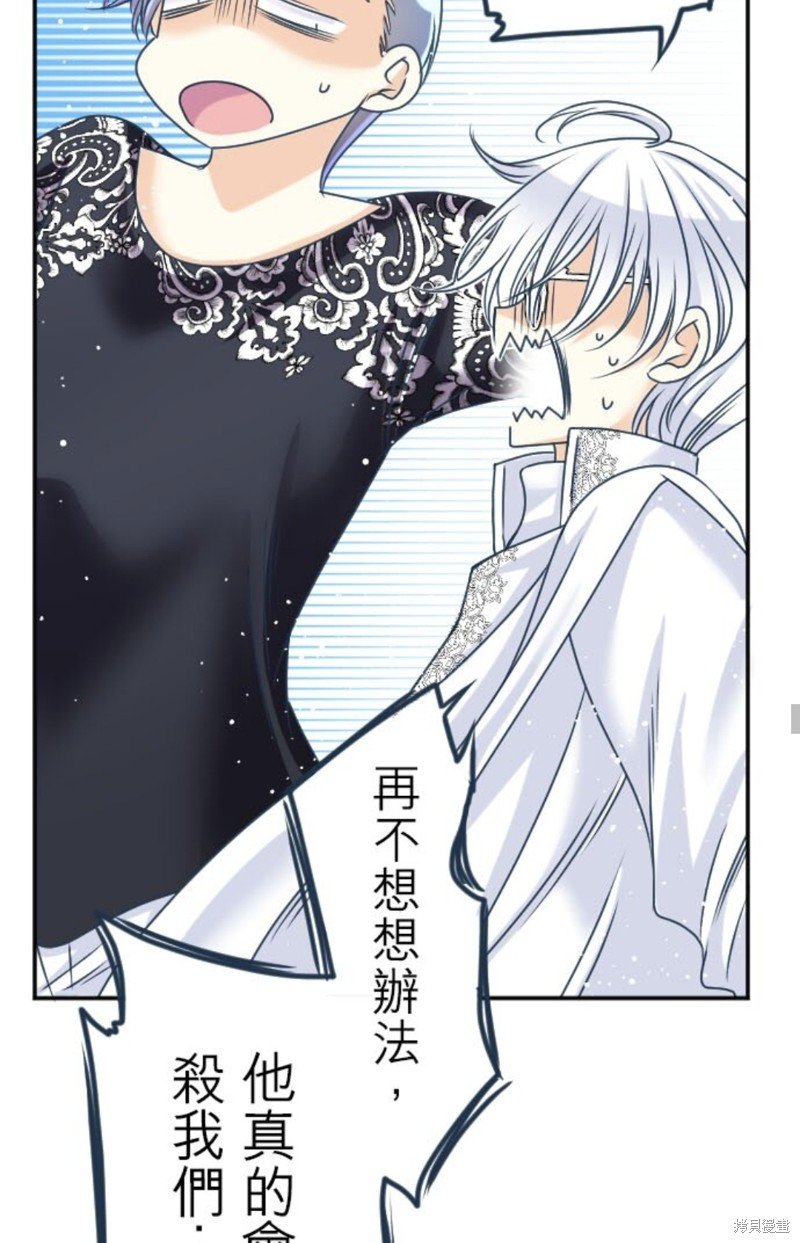 第143话