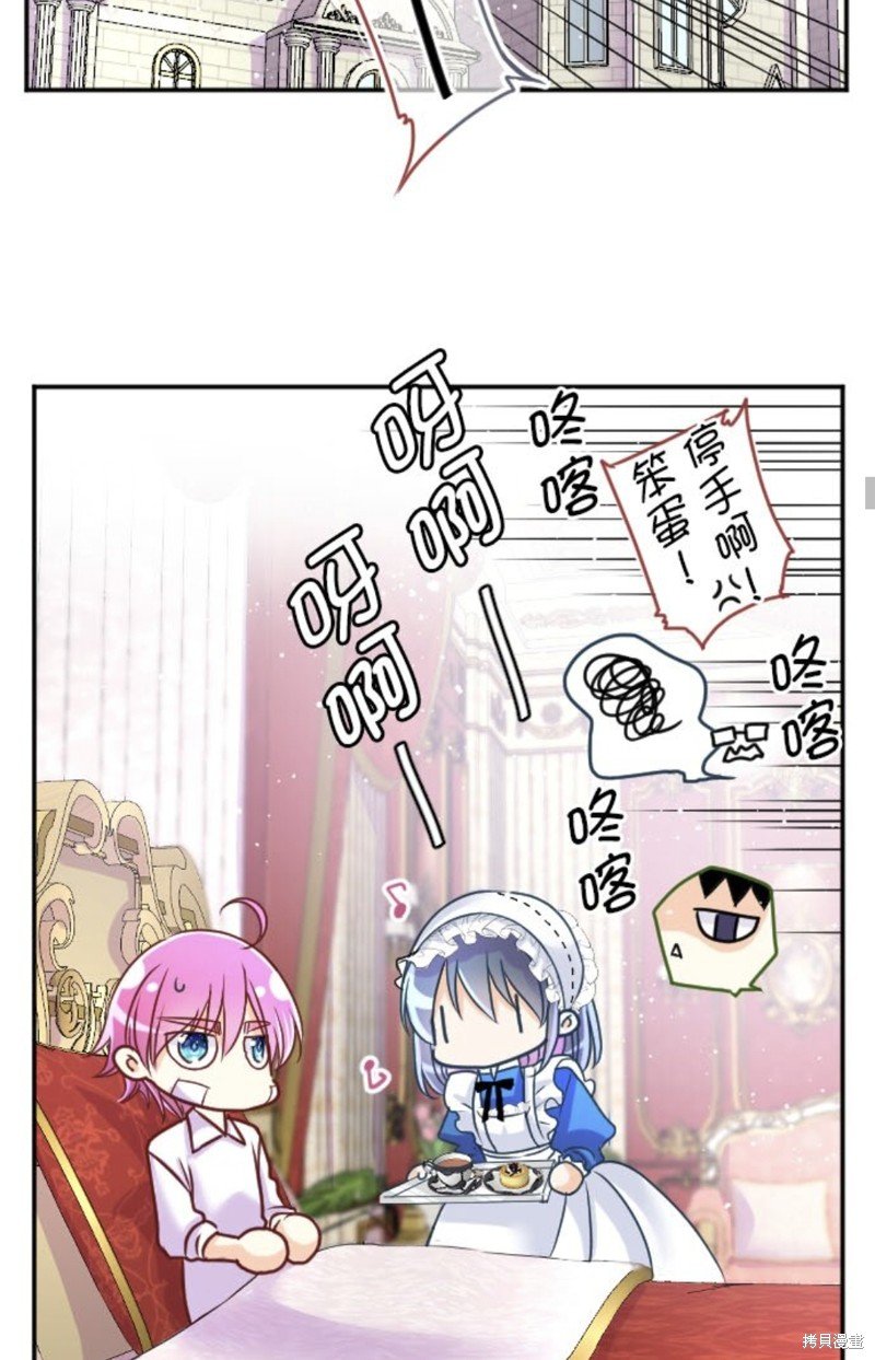 第143话