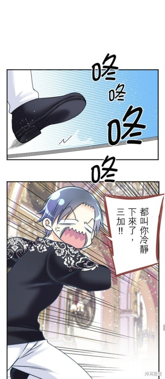 第143话