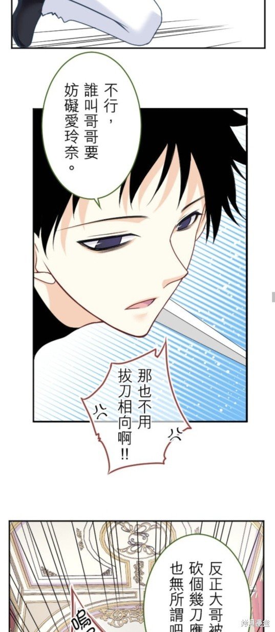 第143话