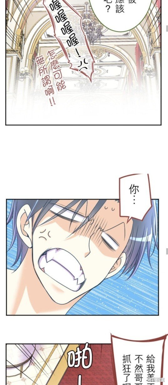 第143话
