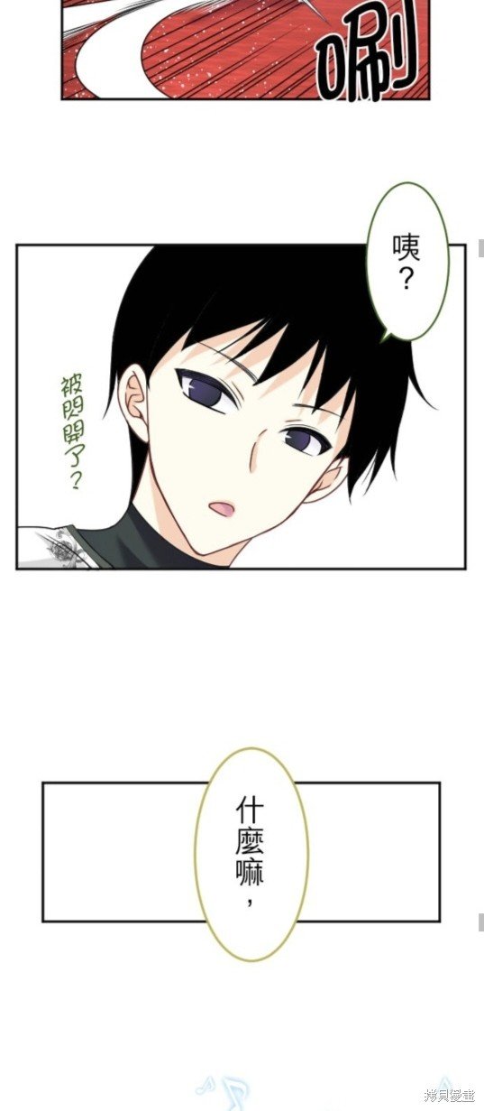 第143话