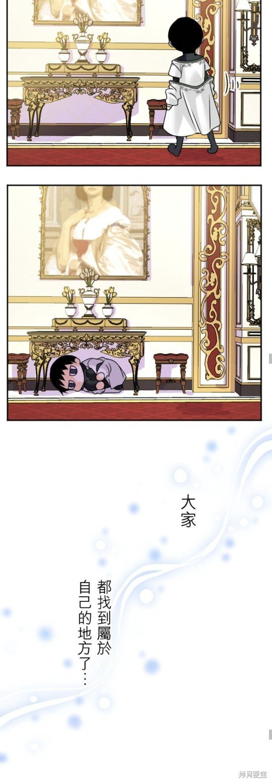 第143话