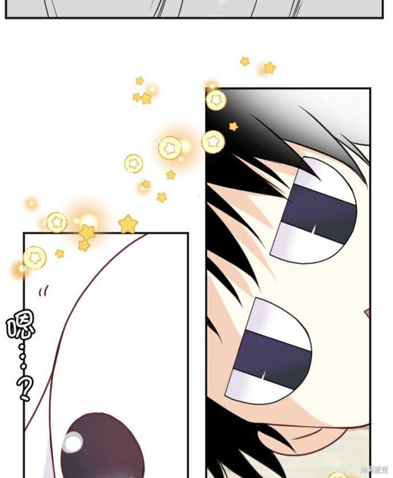 第143话