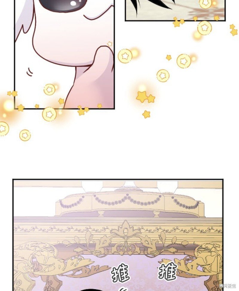 第143话