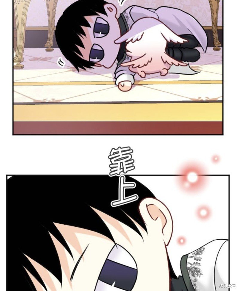 第143话