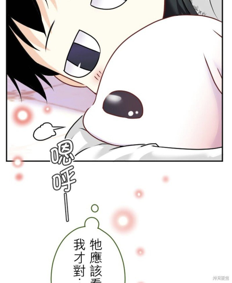 第143话