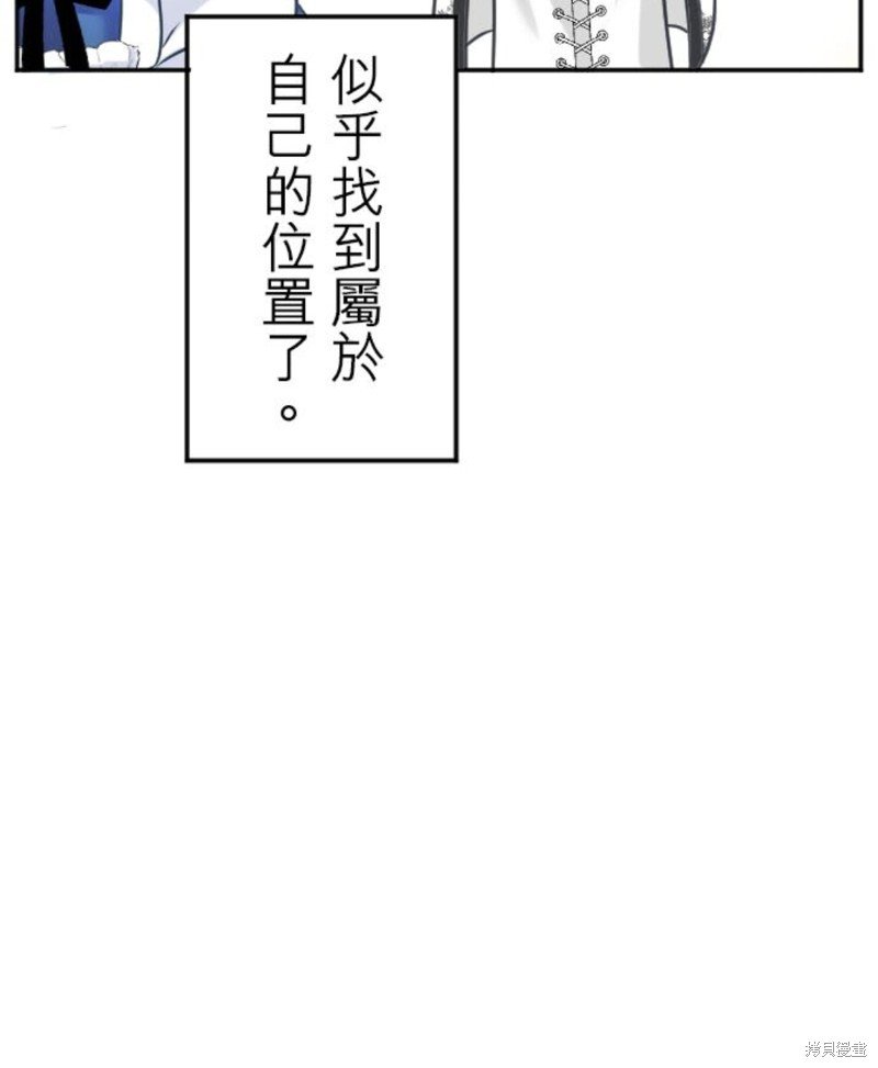 第143话