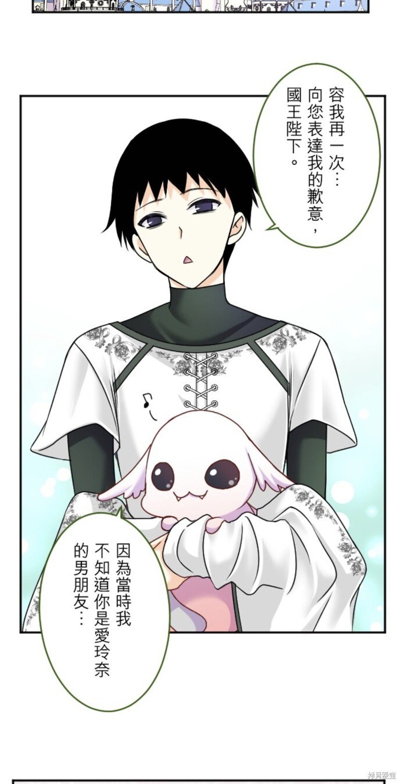 第144话
