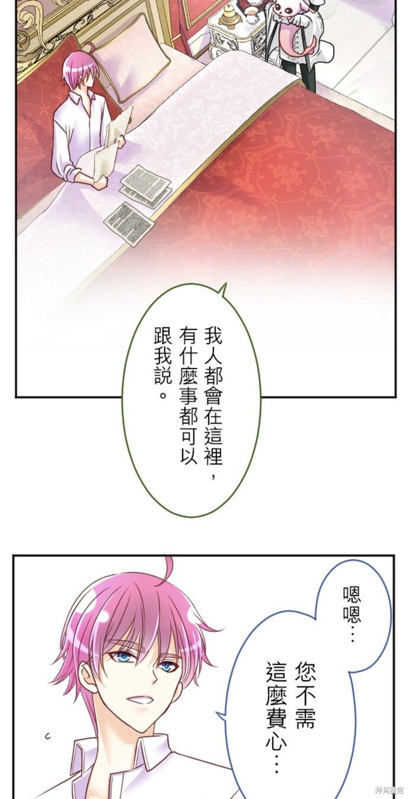 第144话