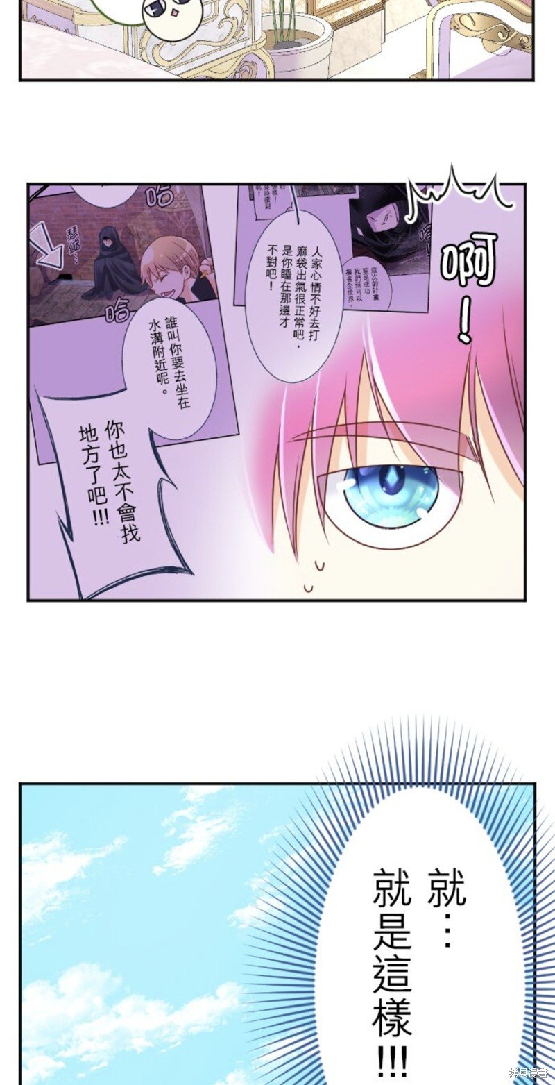 第144话