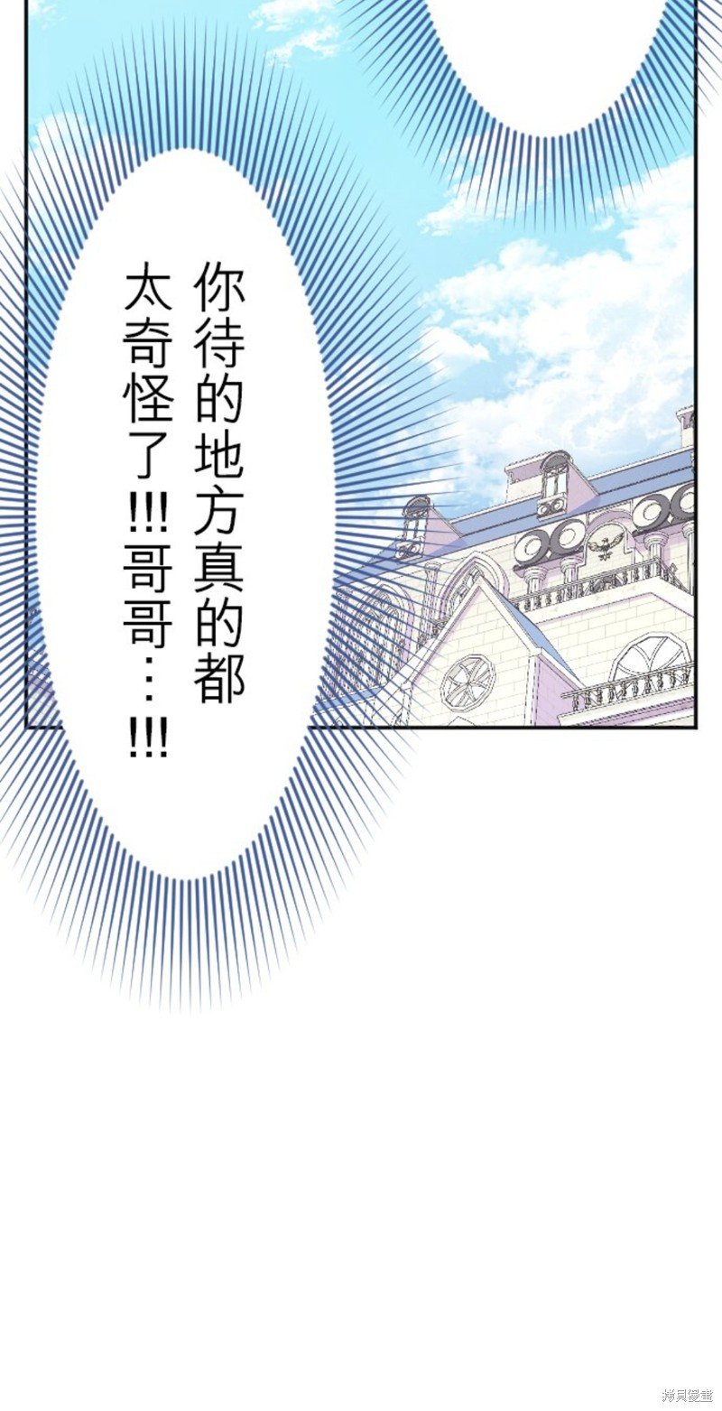 第144话