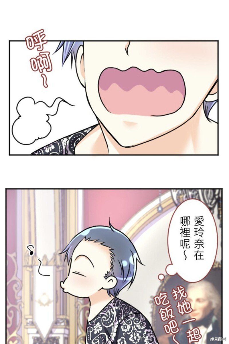 第144话