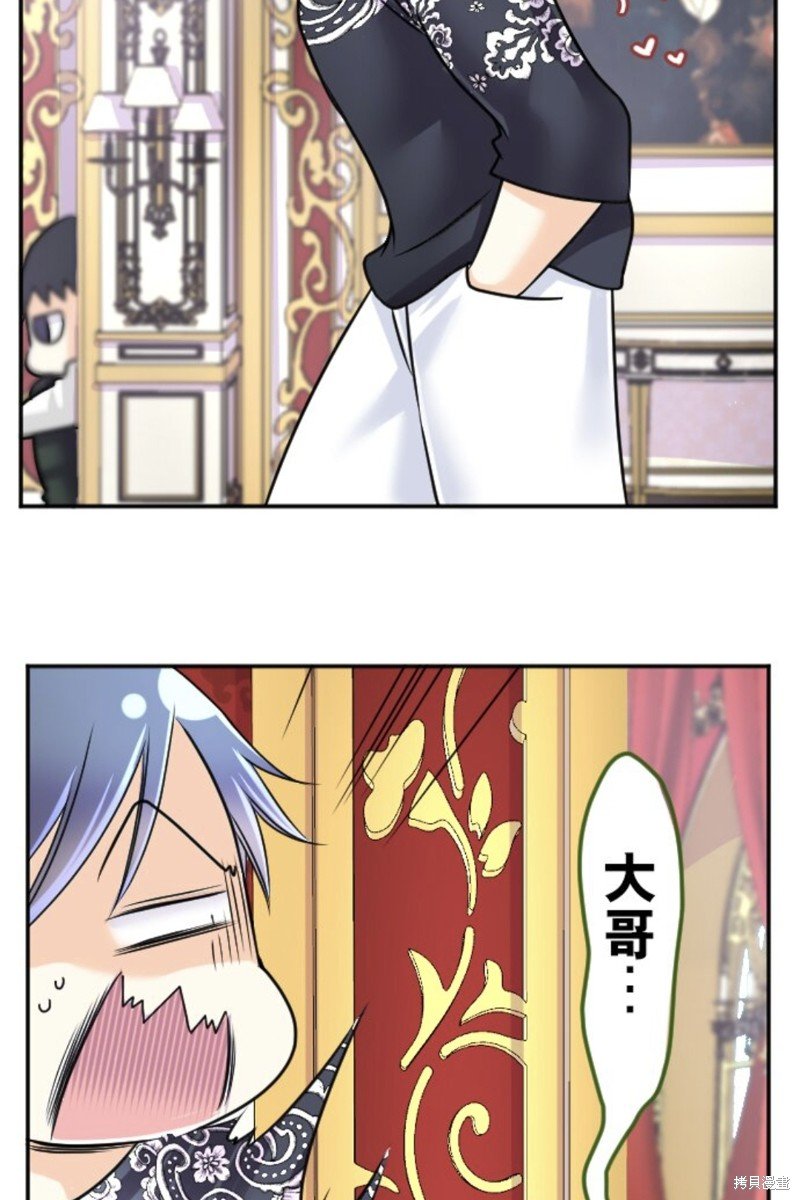 第144话