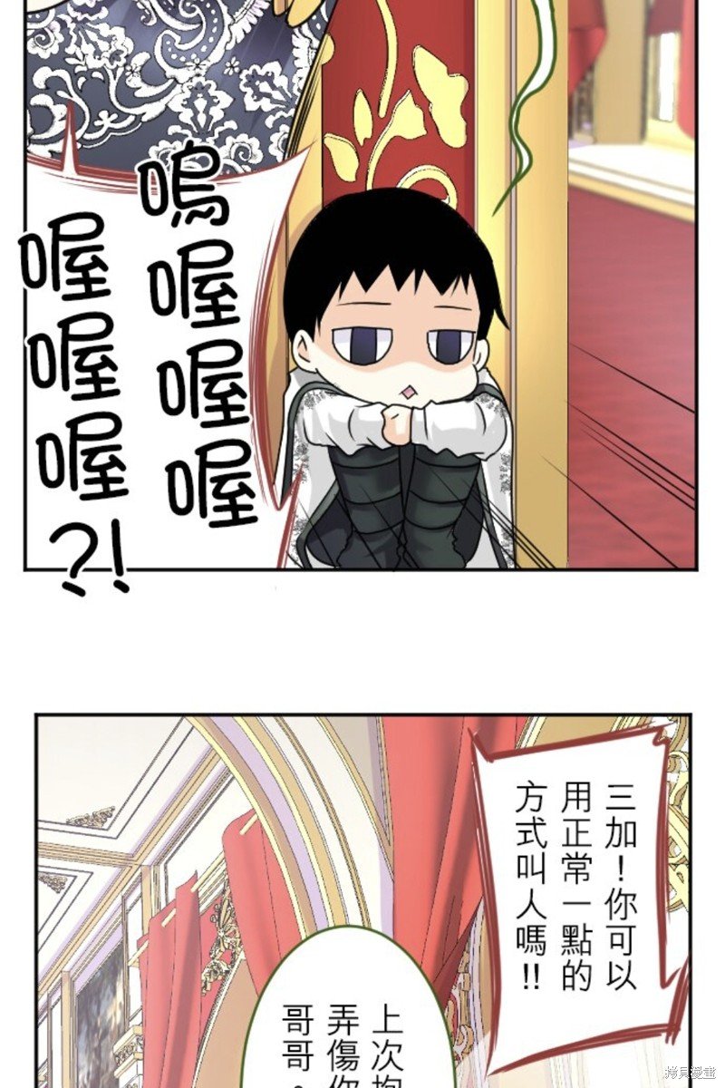 第144话