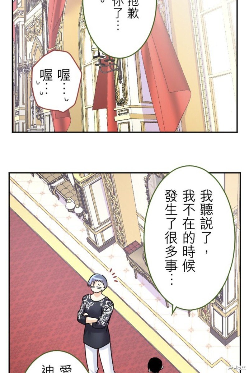 第144话