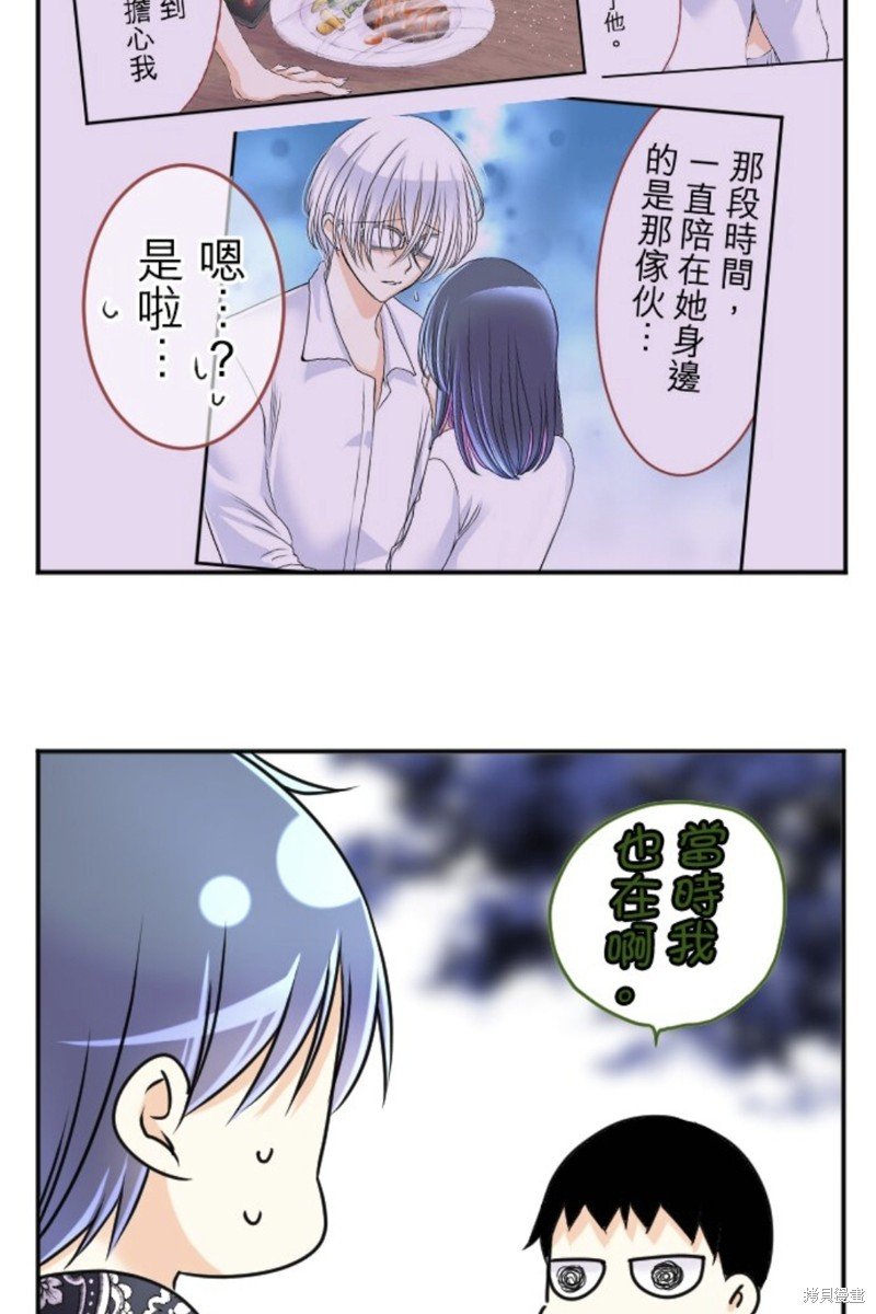 第144话