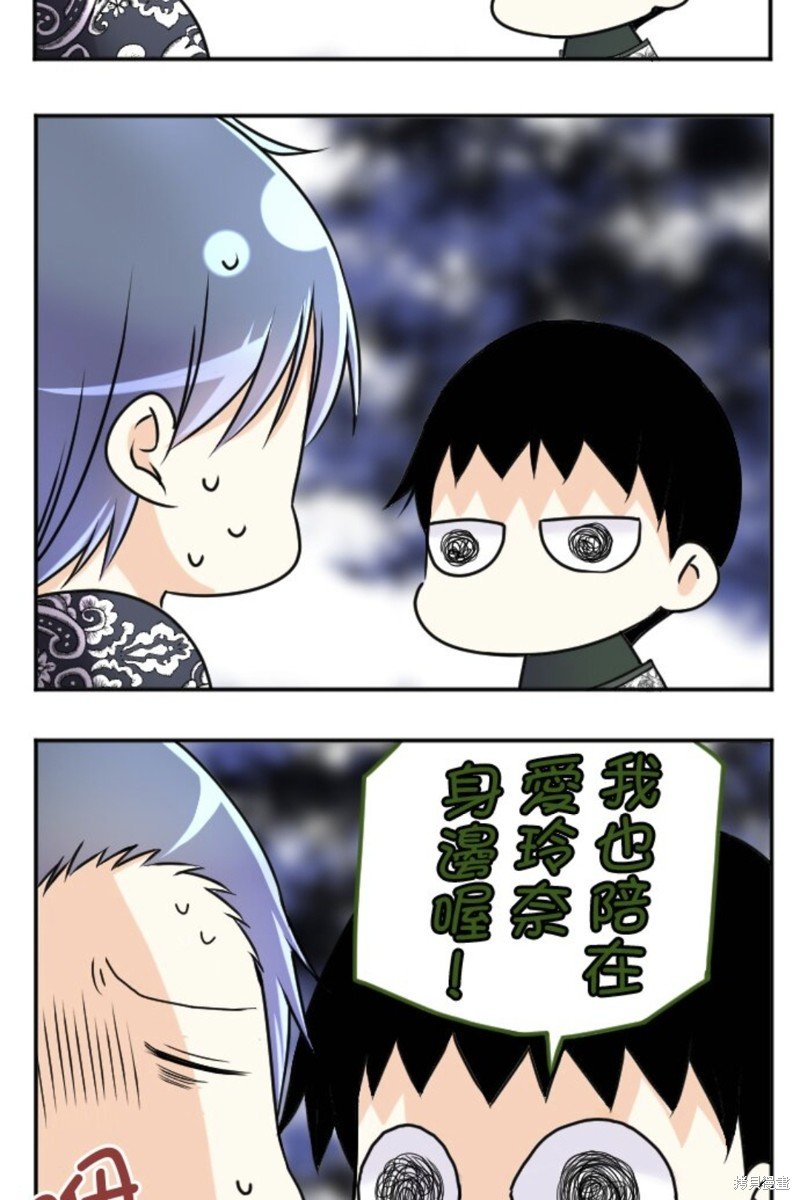 第144话
