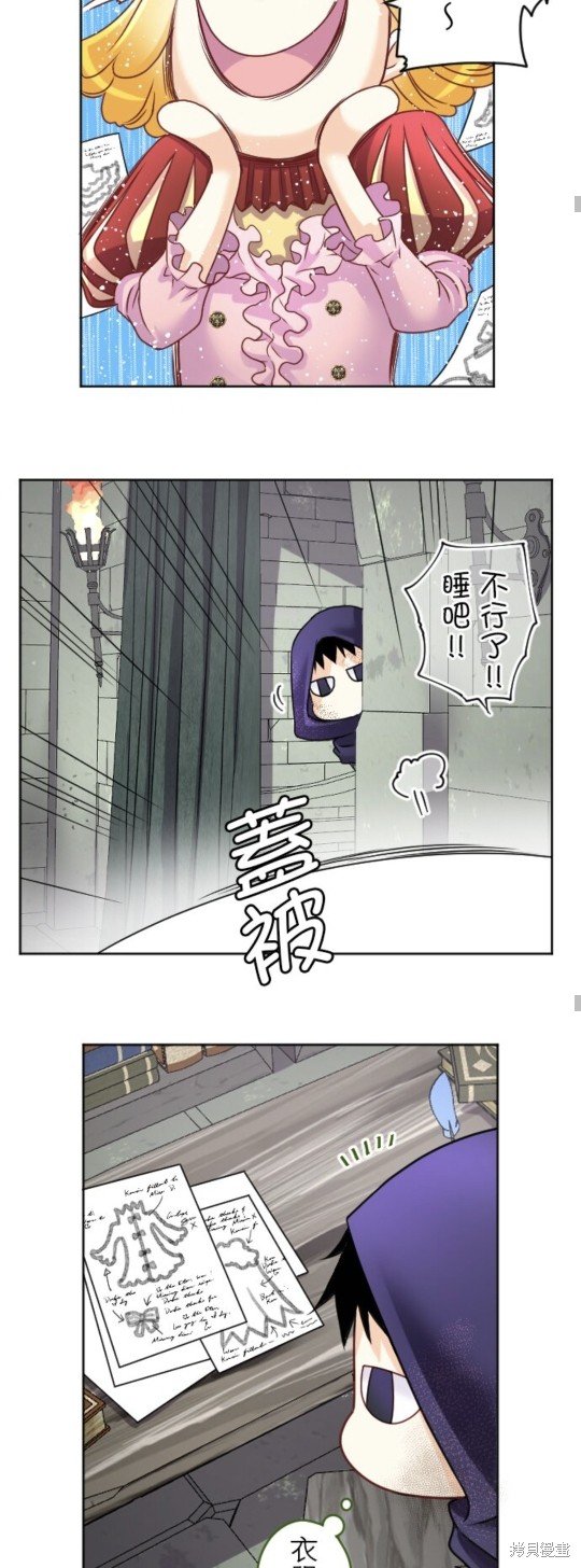 第144话