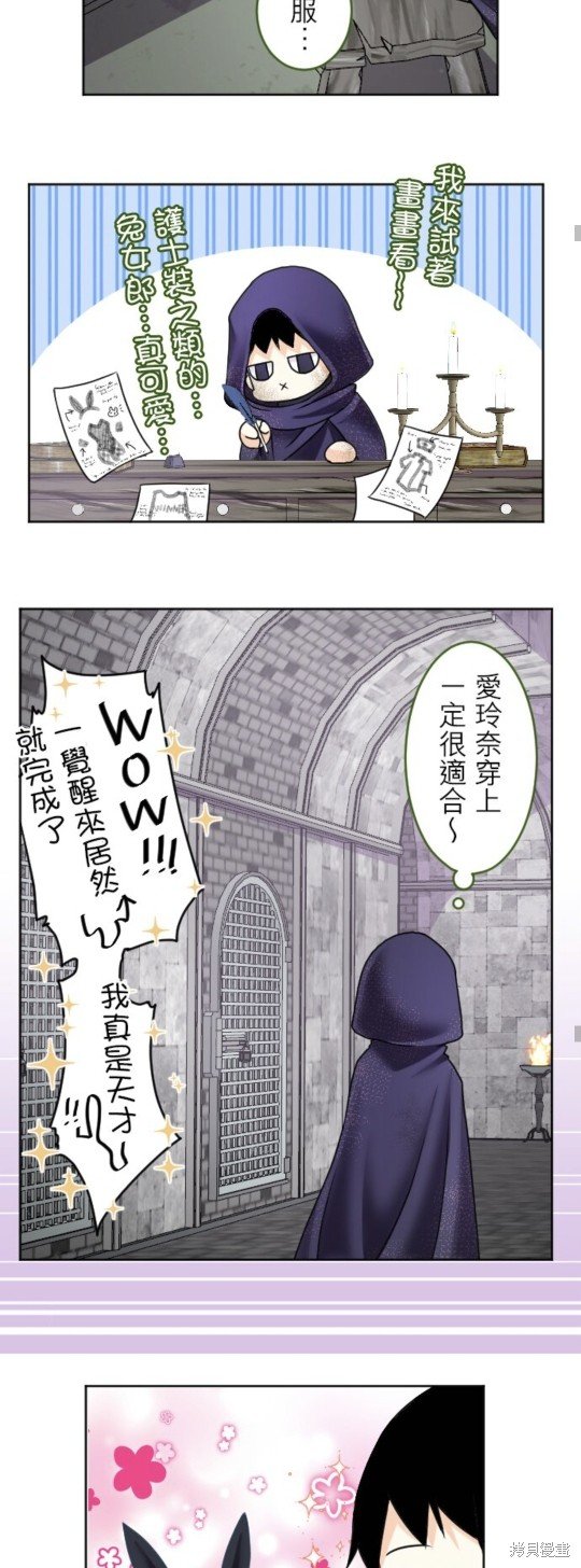 第144话