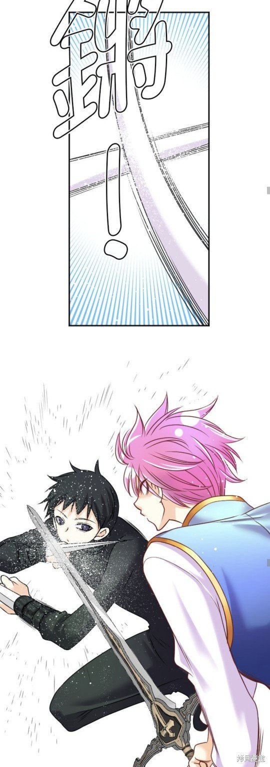 第144话