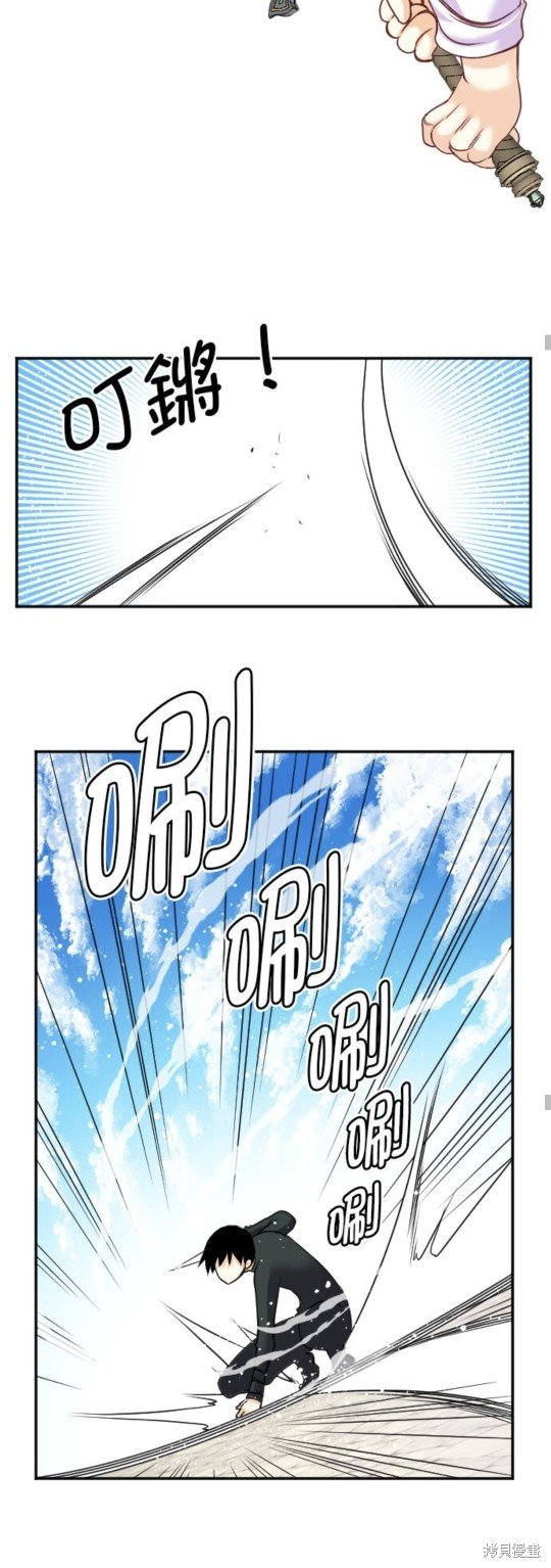 第144话