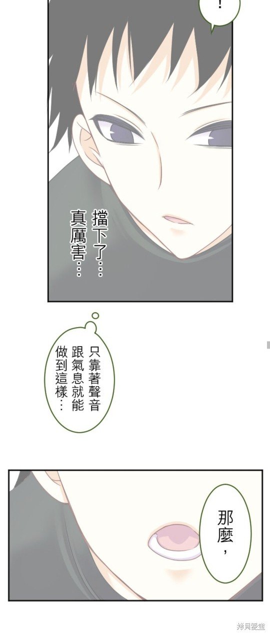 第144话