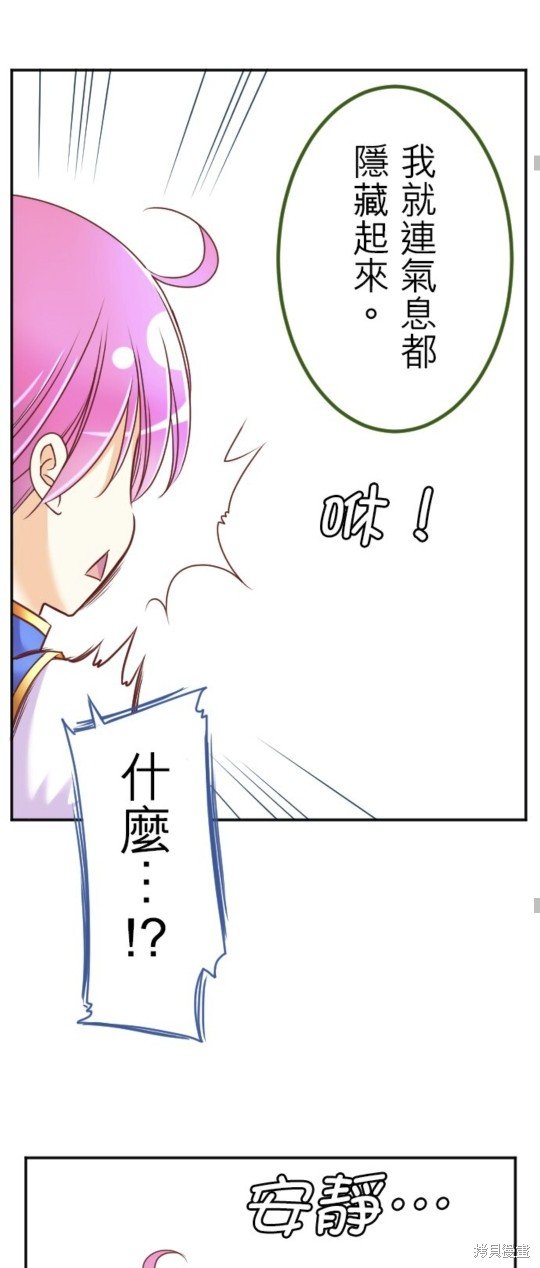 第144话