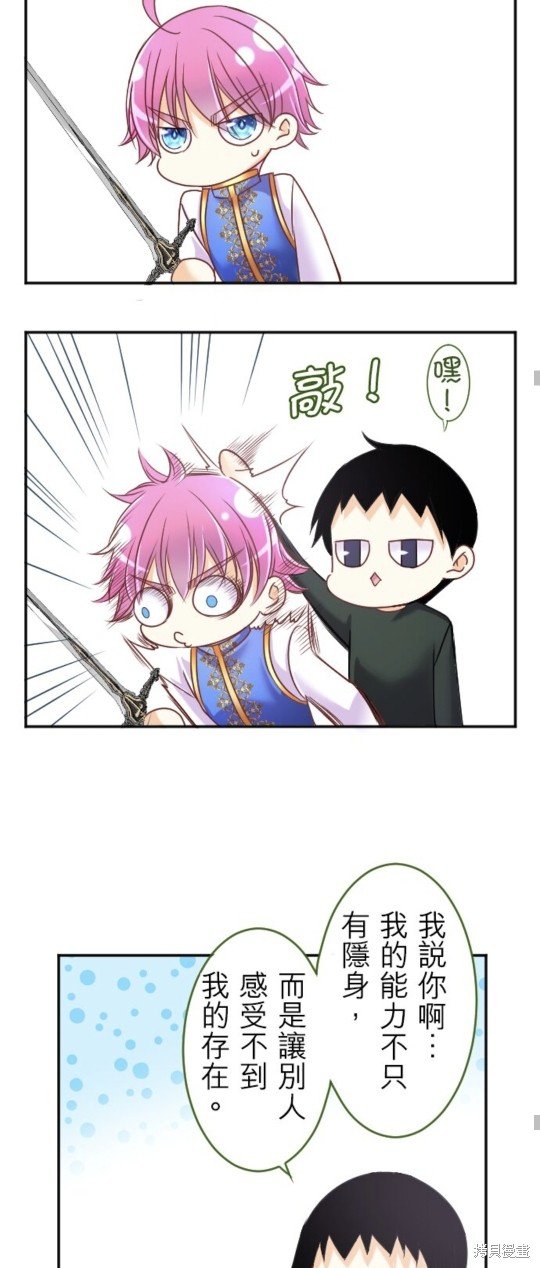 第144话