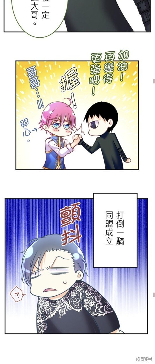 第144话